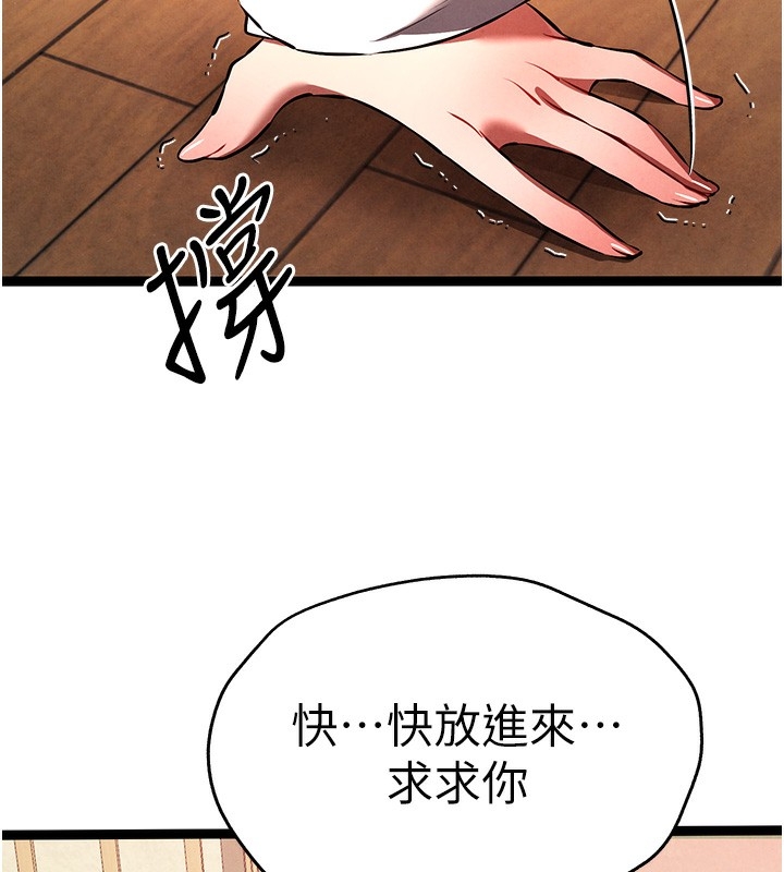 第162张