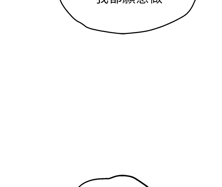 第42张