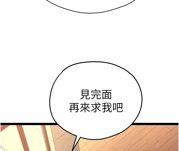 第64张