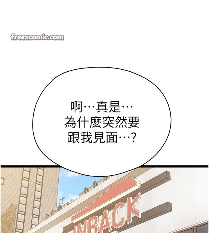 第76张