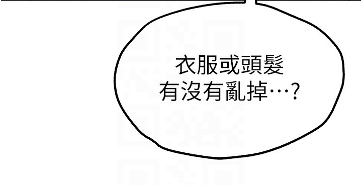 第83张