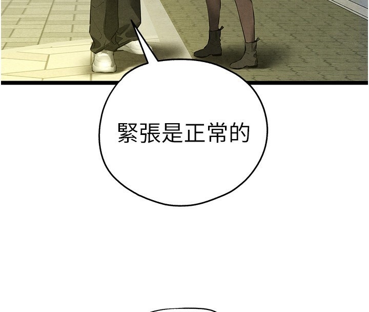 第91张