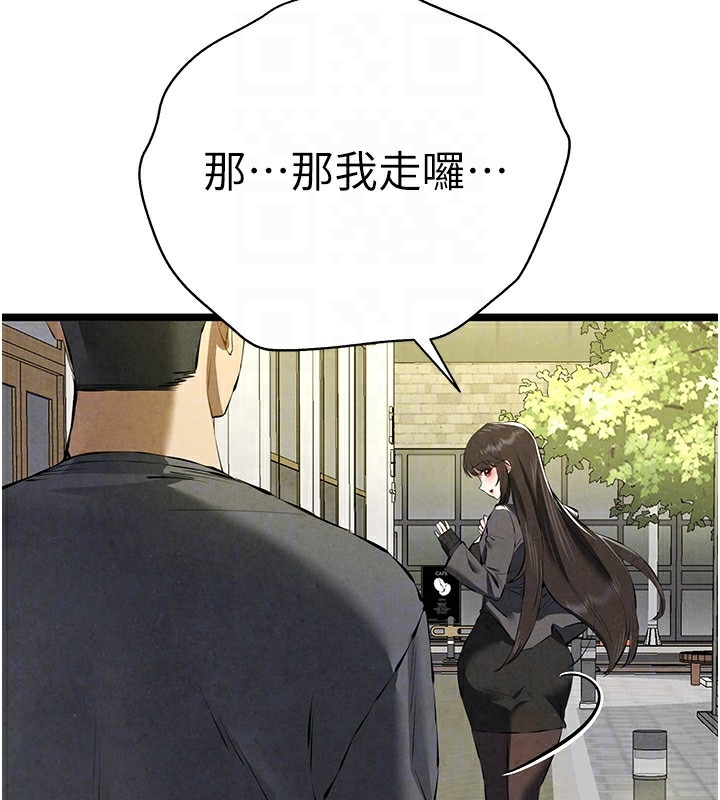 第93张