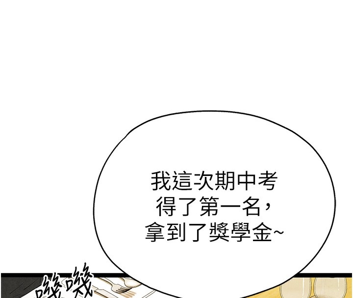 第126张