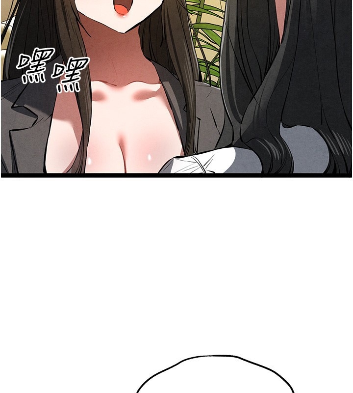 第132张