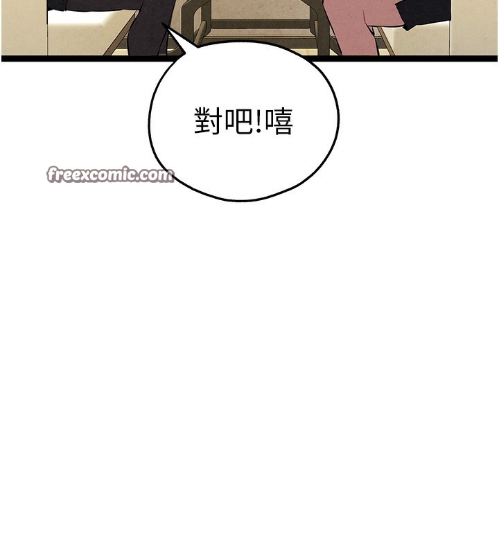 第136张