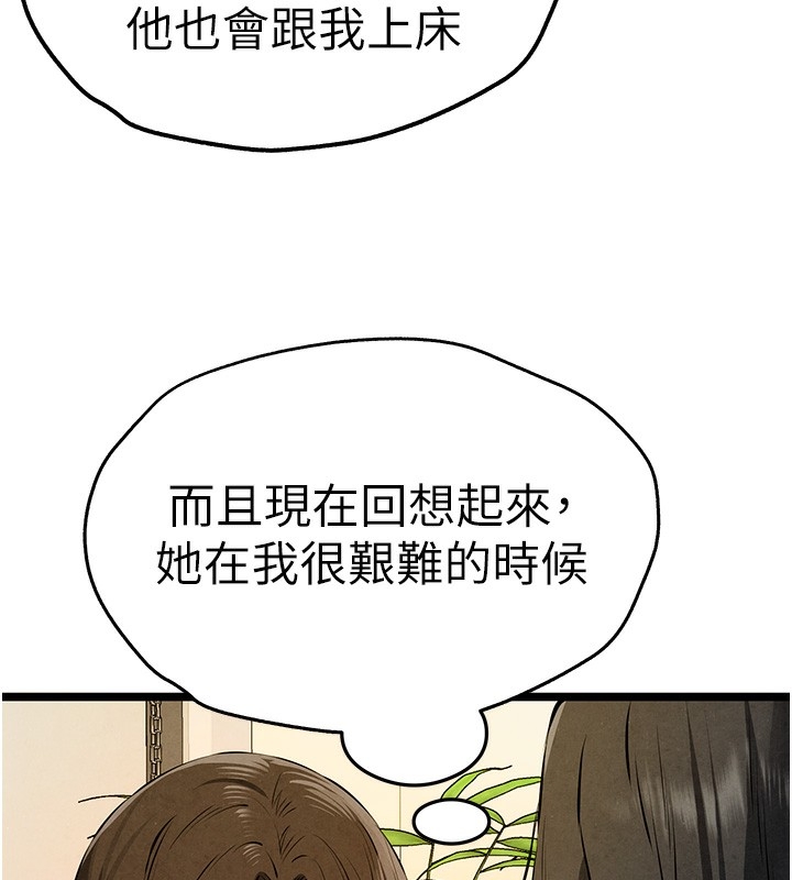 第152张