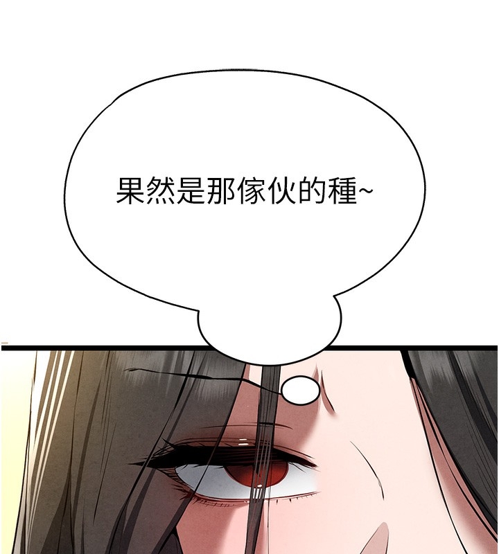 第158张