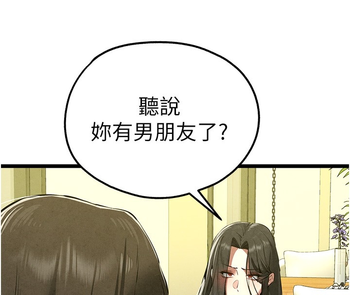第2张