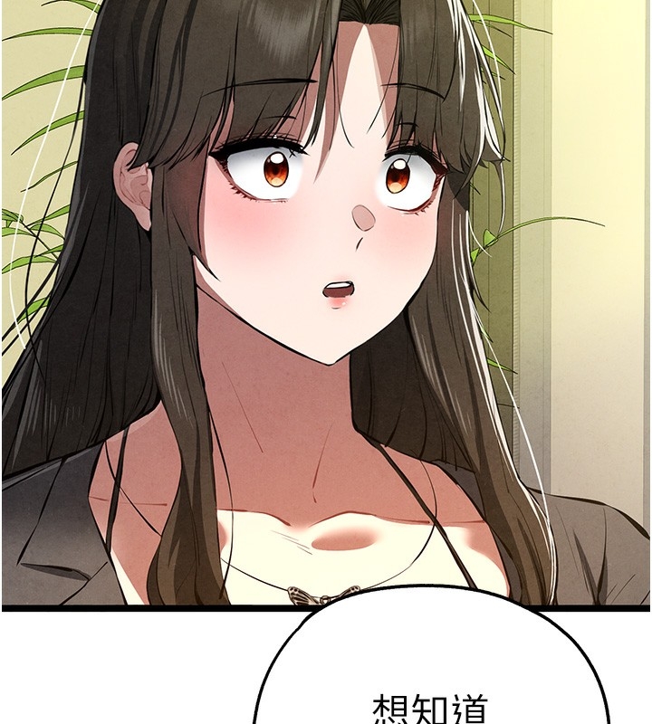 第11张