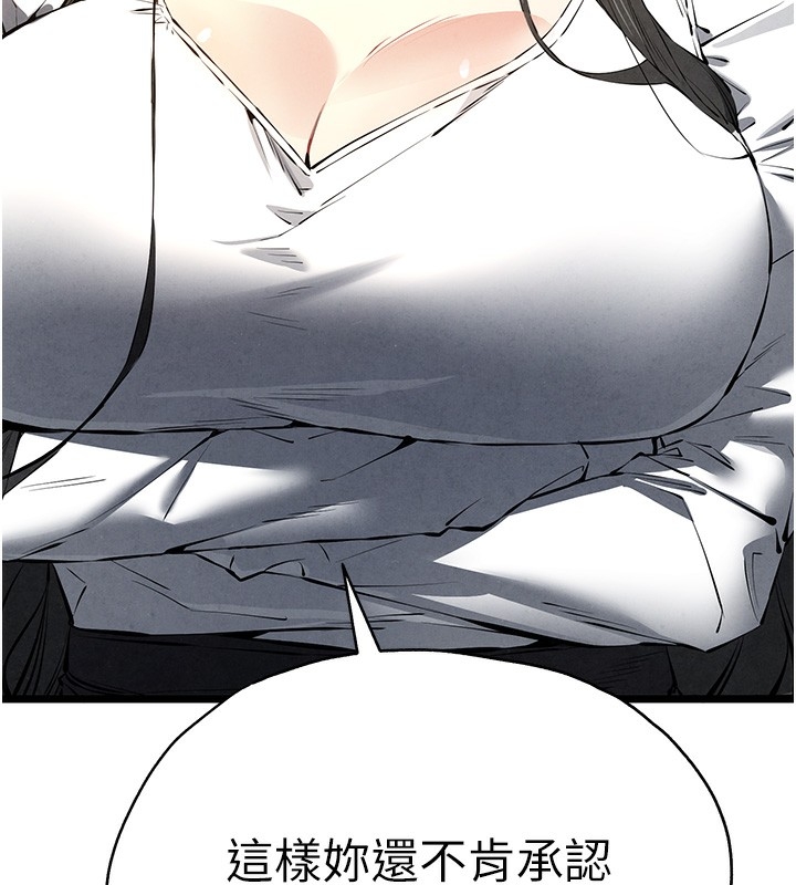 第33张