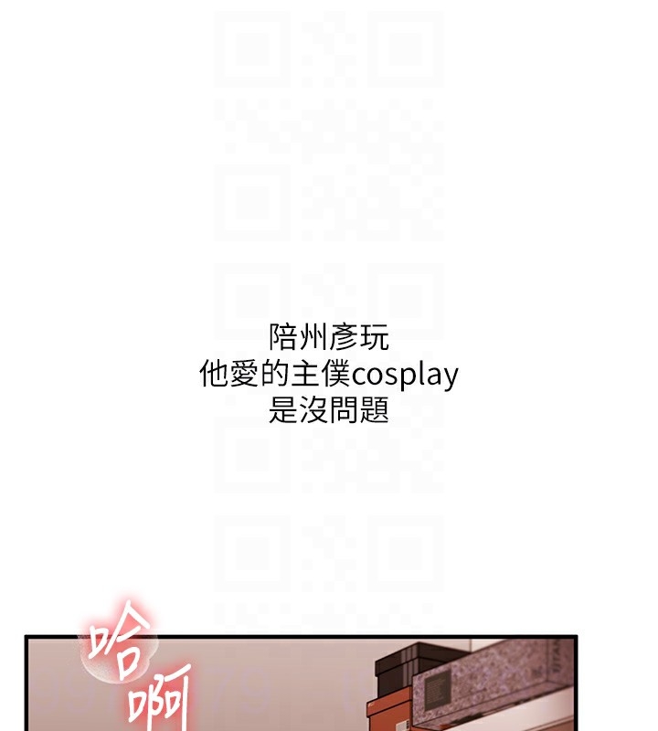 第55张