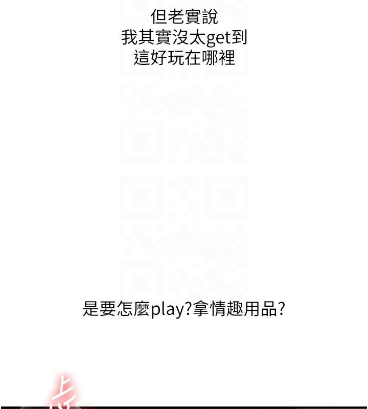 第62张