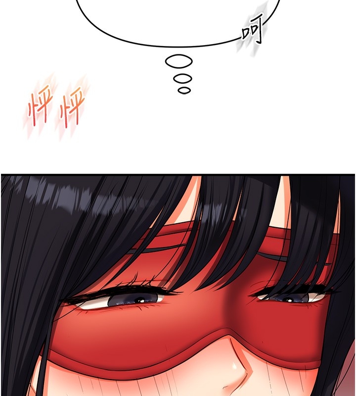第74张