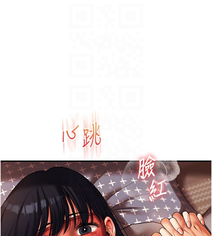 第158张
