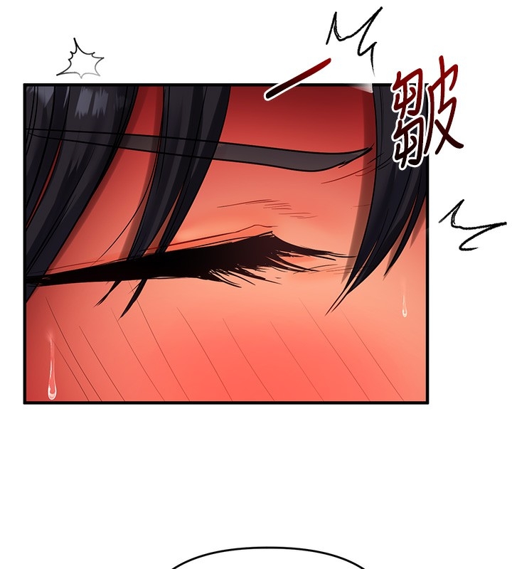 第174张
