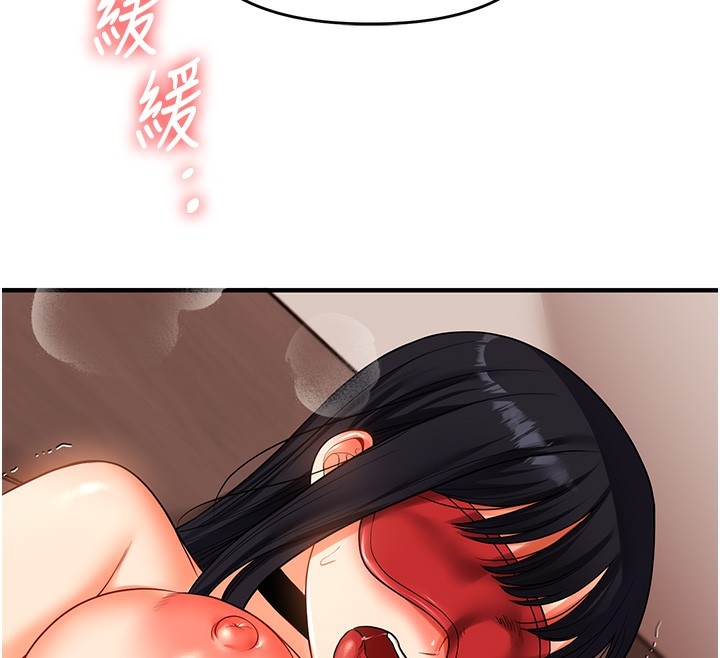 第179张