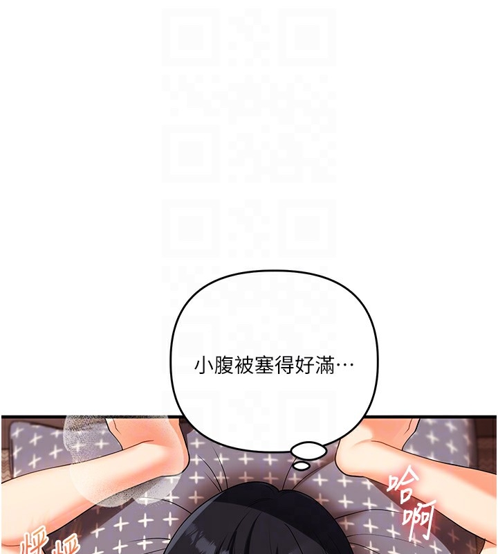 第4张