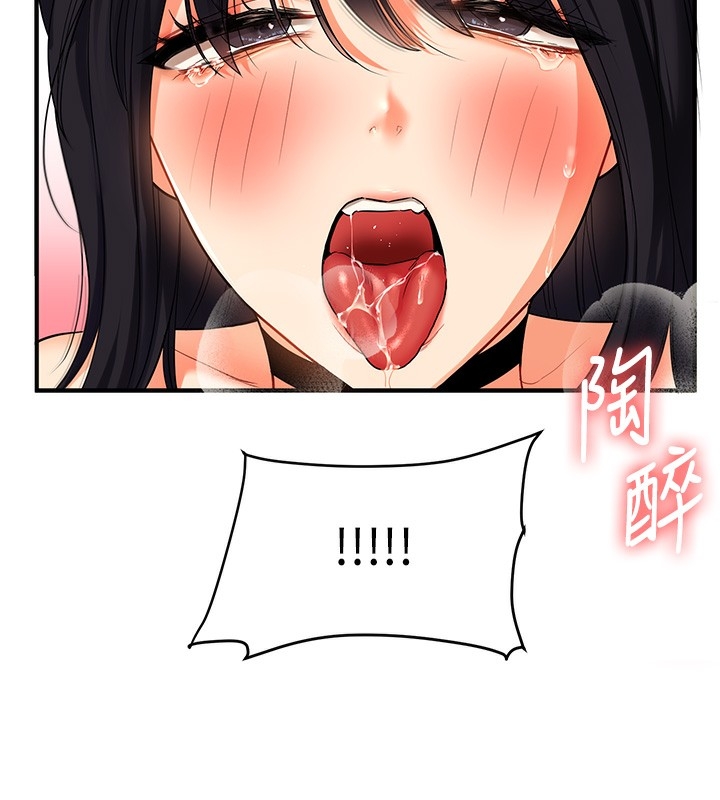 第17张