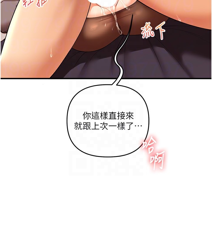 第53张