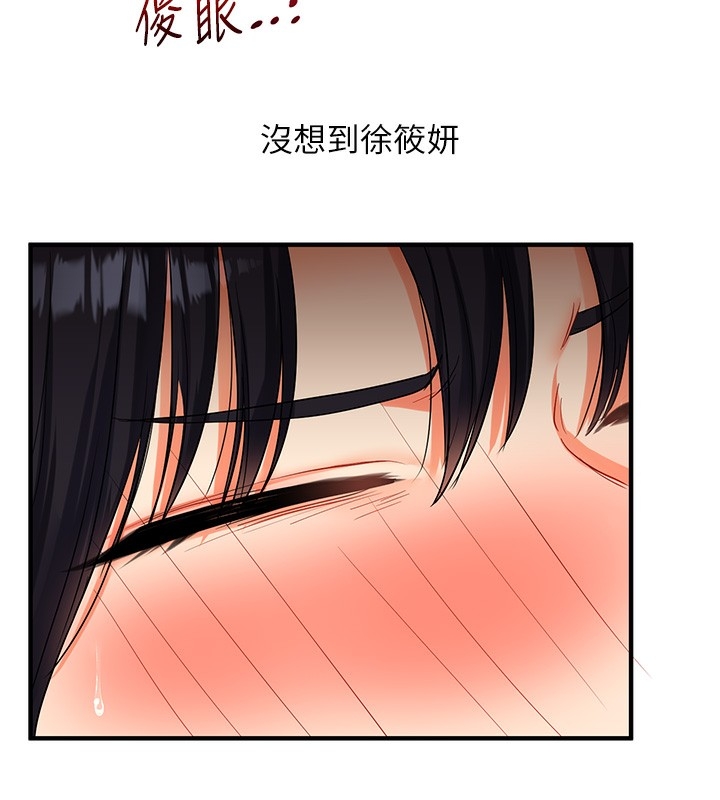 第66张