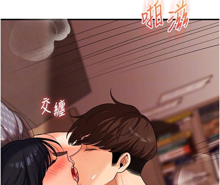 第98张