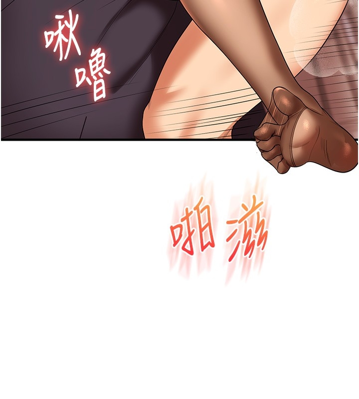 第104张