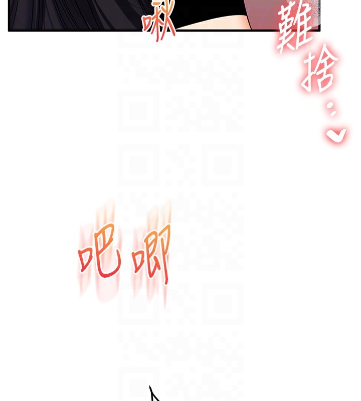 第109张