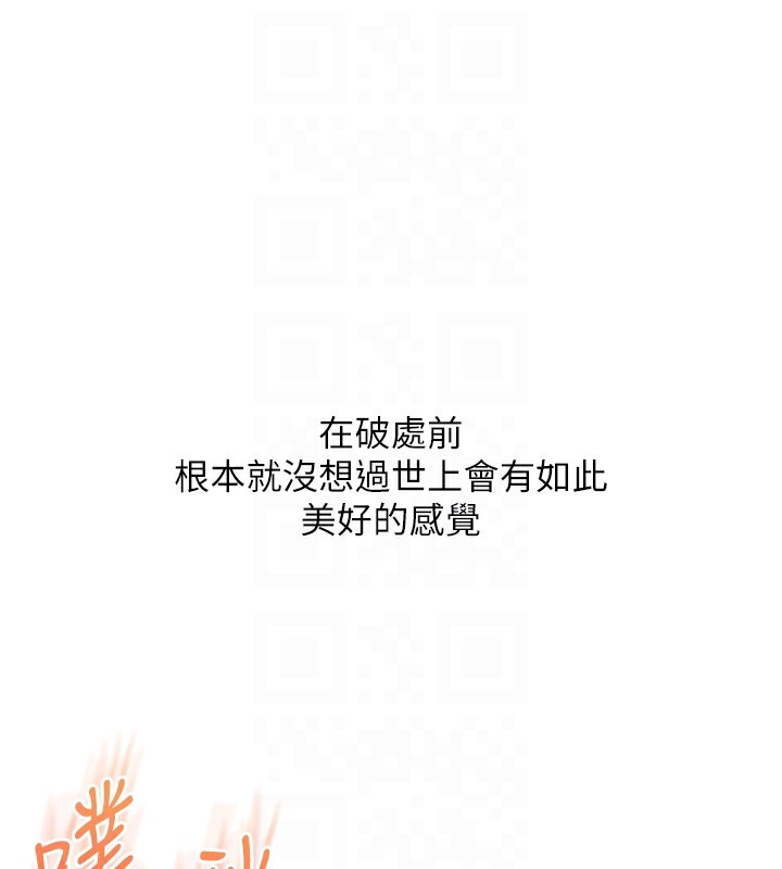 第124张