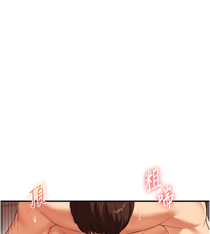 第135张