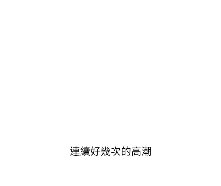 第166张