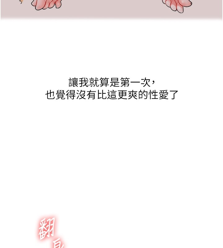 第172张