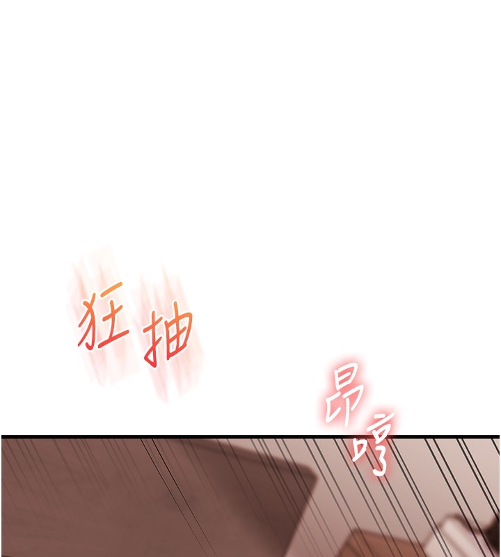 第2张