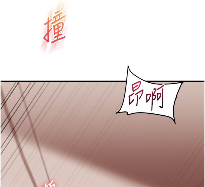 第36张