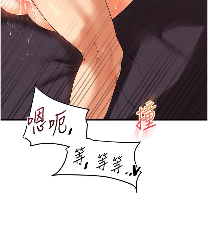 第40张