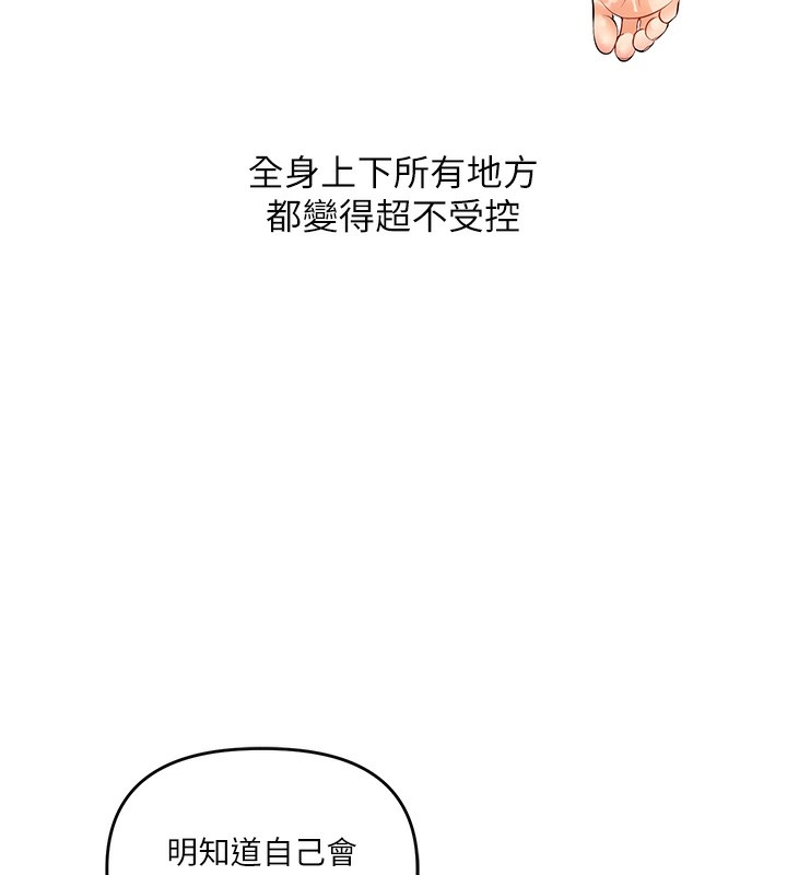 第60张