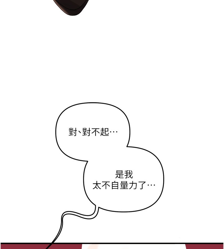 第75张