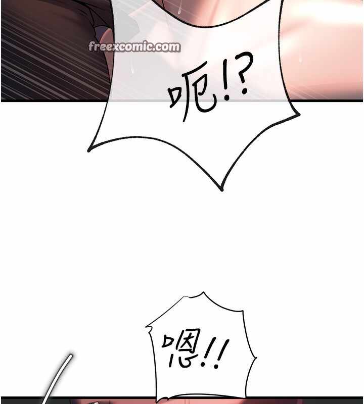 第32张