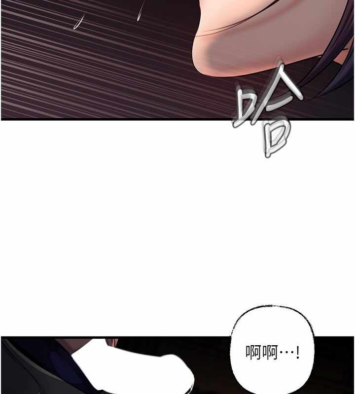 第36张