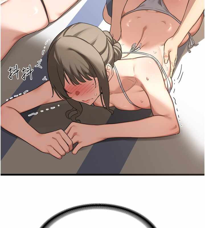 第45张