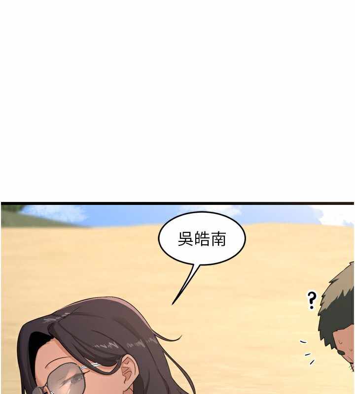 第106张