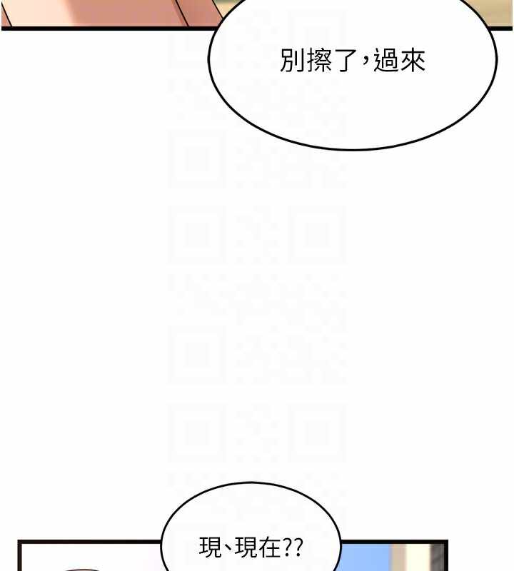 第124张