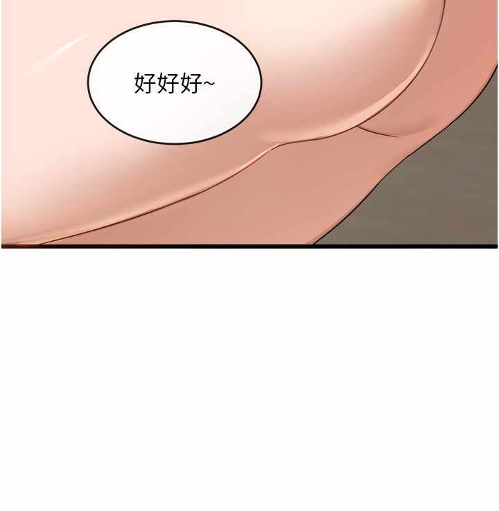第171张