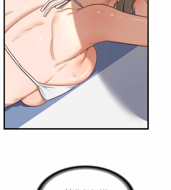 第190张