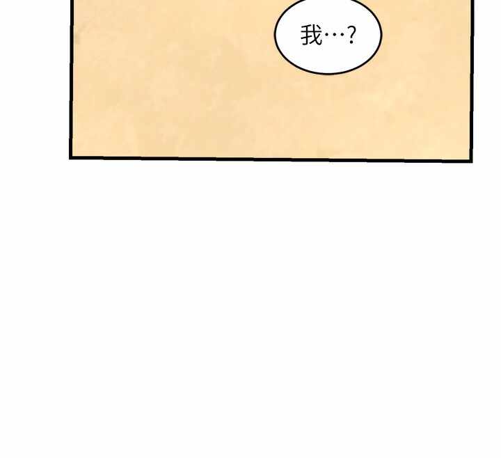 第208张