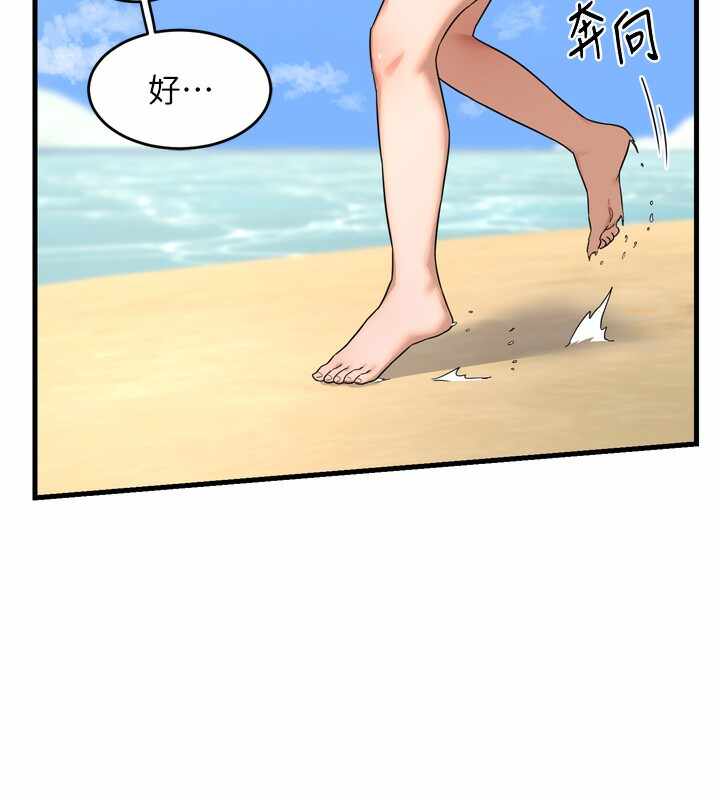 第216张