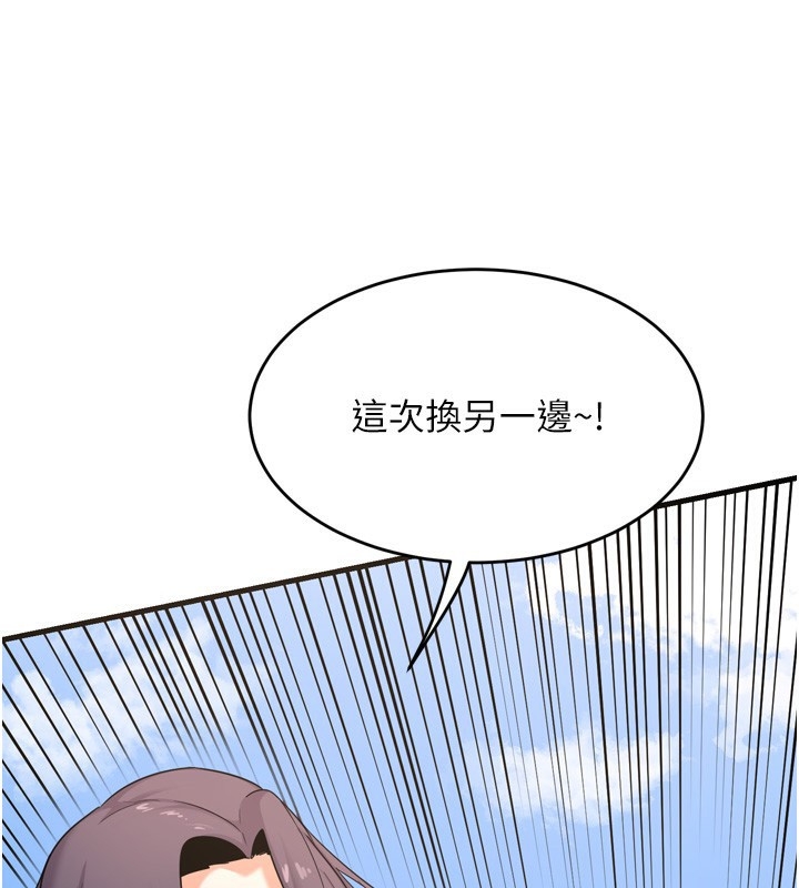 第233张
