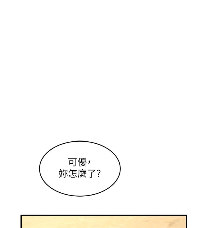 第258张