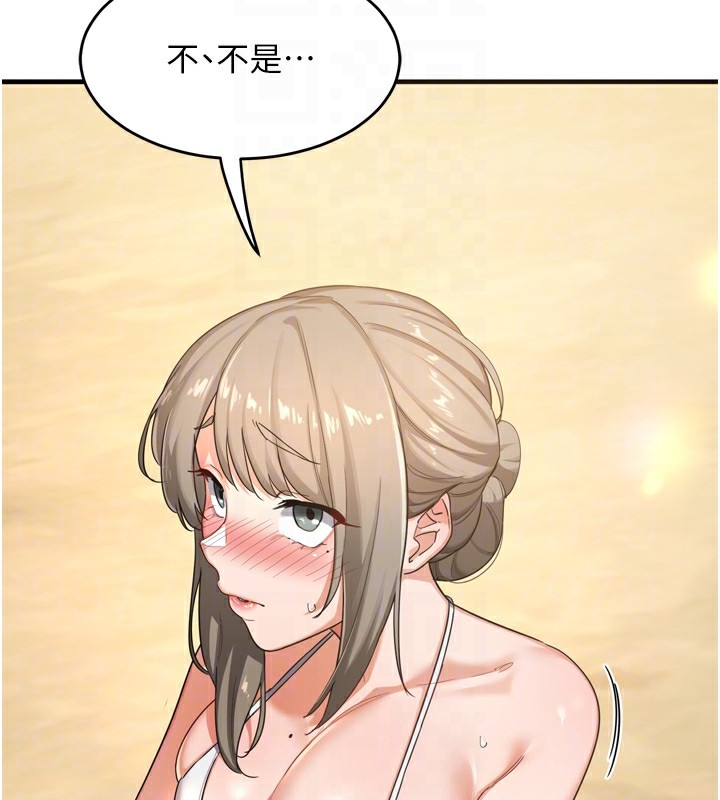 第265张