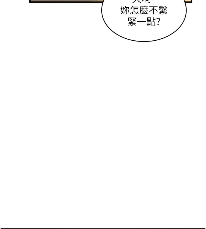 第17张